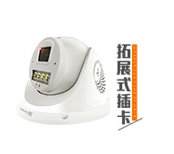 DA-521TS400-T