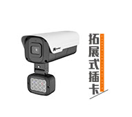 DA-562TS400-T