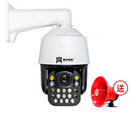 DA-509TS500-SW